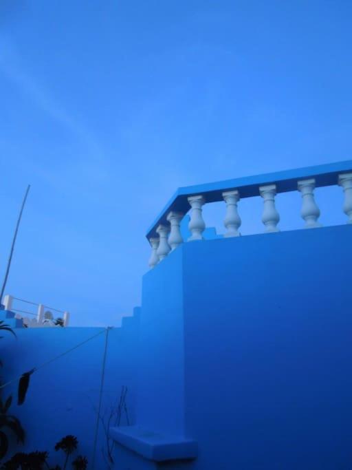 Dans La Medina أصيلة